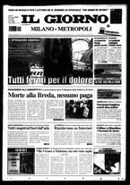 giornale/CFI0354070/2005/n. 4 del 6 gennaio